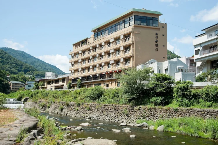 箱根水明庄酒店 #1
