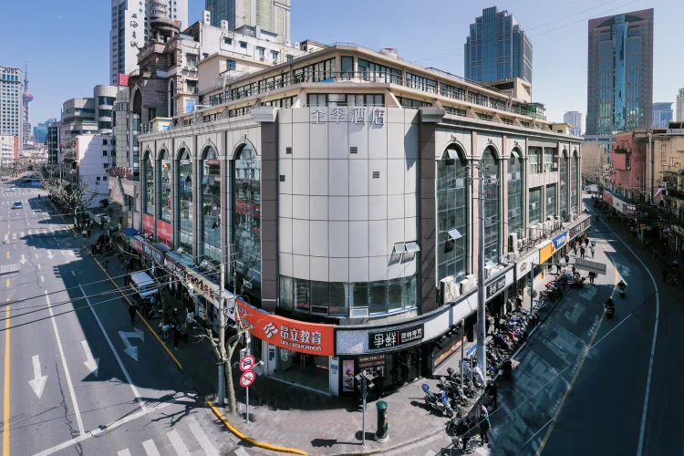 全季上海人民广场福州路酒店 #1