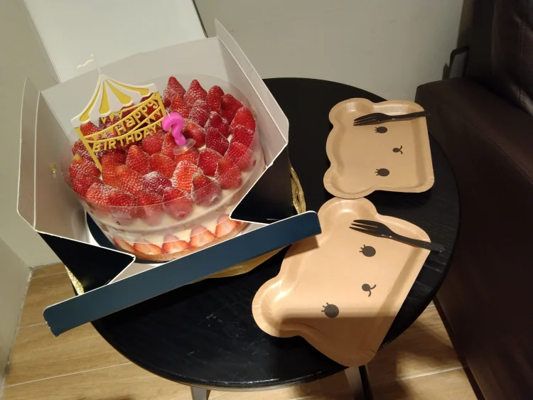 回家民宿 #1