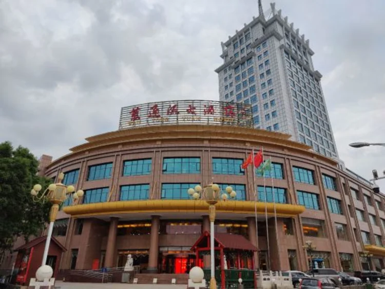 万通源大酒店 #1