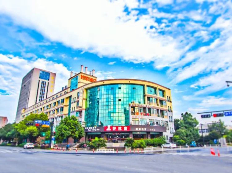 如家酒店(杭州西湖科技园浙大紫金港校区振华路店) #1
