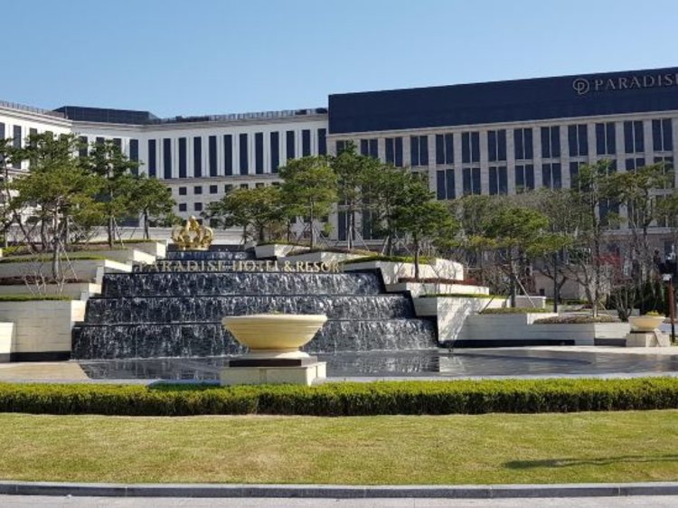 Paradise City Hotel – Incheon Airport Hotels