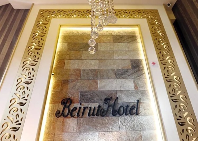 Beirut Hotel #1