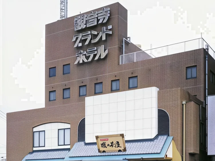 观音寺格兰酒店 #1