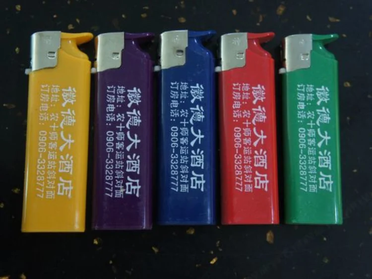 北屯徽德大酒店 #1
