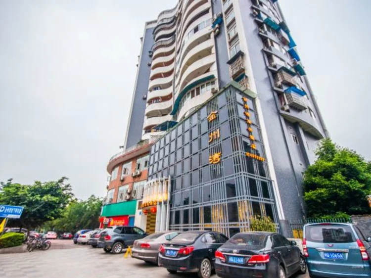 Jinzhouwan Business Hotel #1