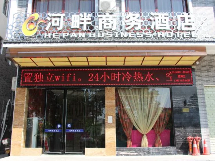 Riverside Traders Hotel #1