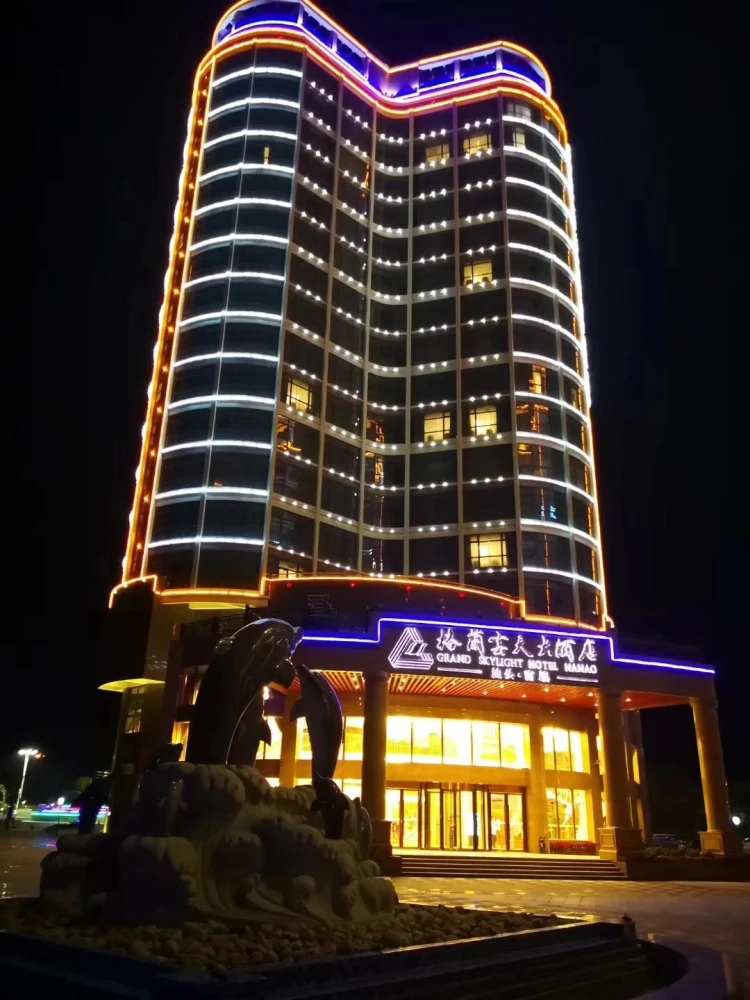 南澳格兰云天大酒店 #1