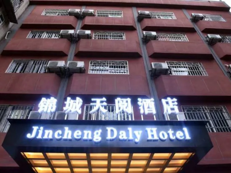 Jincheng Daly Hotel #1
