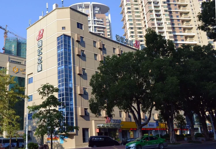 锦江之星(珠海拱北口岸店) #1