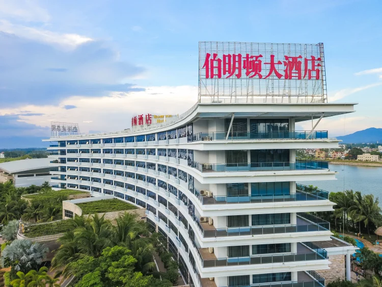 冠军之家·伯明顿酒店 #1