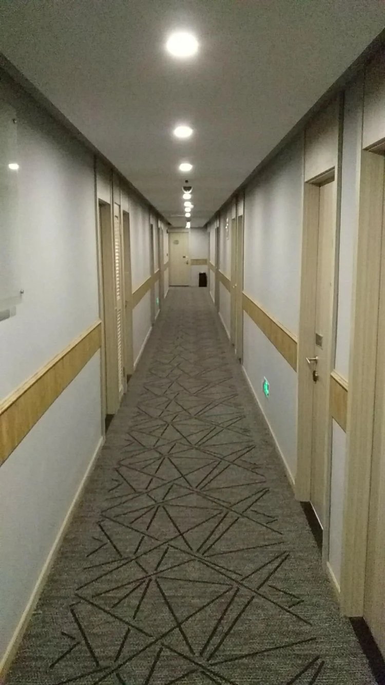 海友上海北外滩平凉路酒店 #1