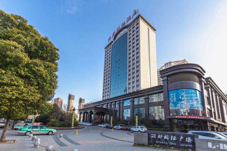 丽都国际酒店 #1