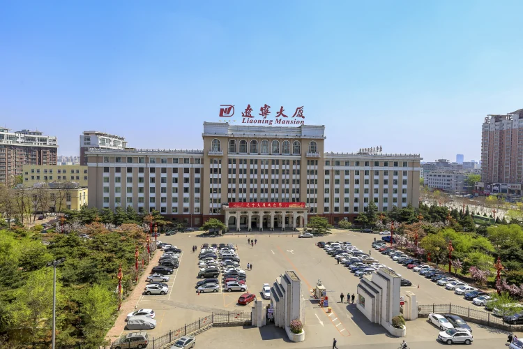 沈阳辽宁大厦 #1