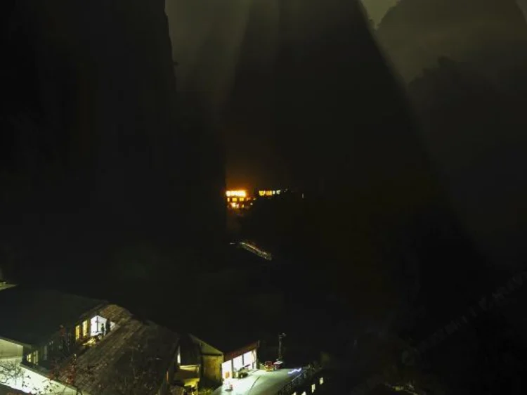 三清山日上山庄 #1
