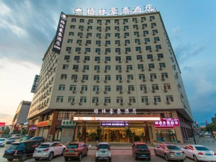 格林豪泰酒店(张家口高铁站店) #1