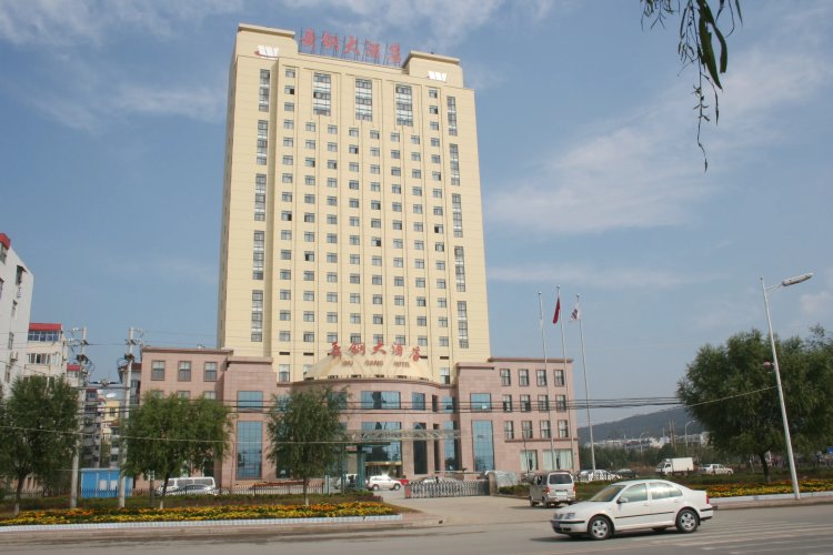 Wu Gang Hotel #1