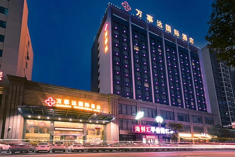 万事达国际酒店（孝感高铁东站店） #1