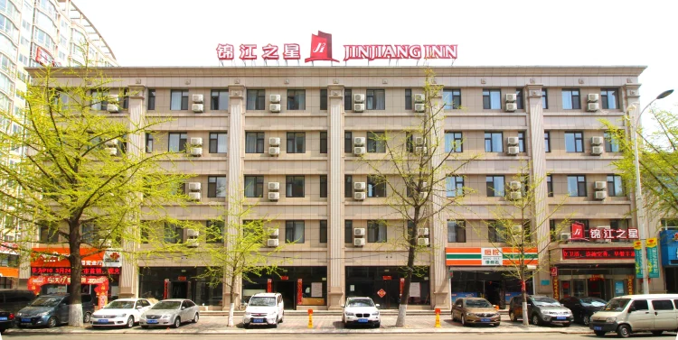 锦江之星（丹东鸭绿江兴五路店） #1