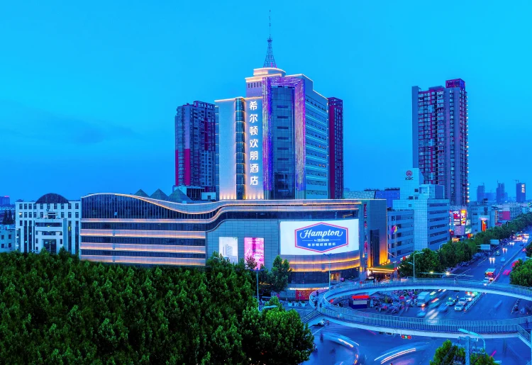 Hampton by Hilton Fuyang Guomao #1