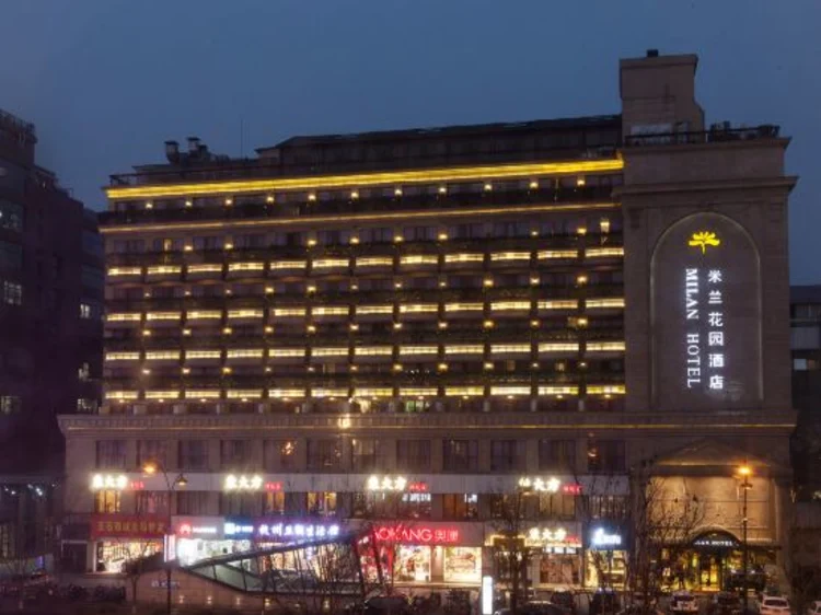 杭州西湖逸扉酒店 #1
