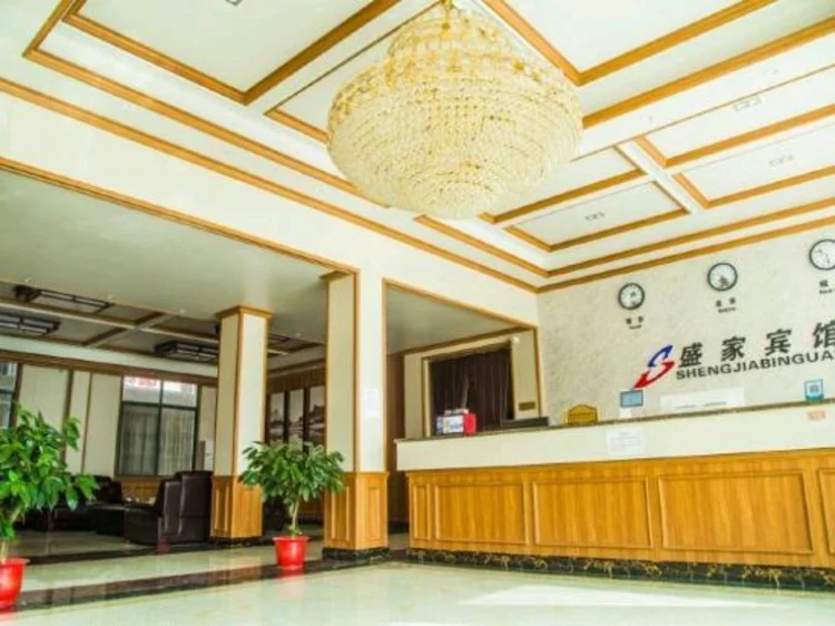 E Zhou Sheng Jia hotel #1
