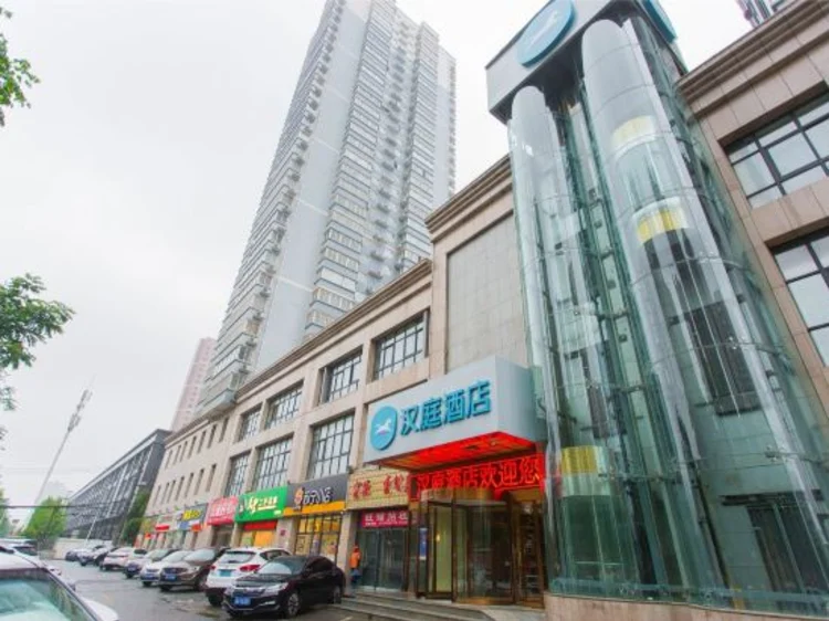 汉庭酒店(西安常青路地铁站店) #1
