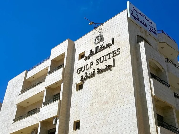 Gulf Suites Hotel #1