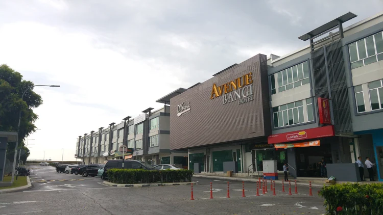班吉大道酒店 #1