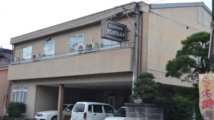 石井城镇酒店 #1