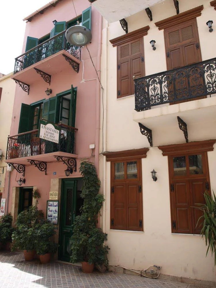 Anastasia Apartments #1