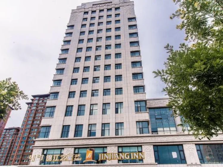 Jinjiang Inn Select Hohhot Chengjisihan Square Metro Station #1