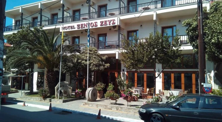 Xenios Zeus #1
