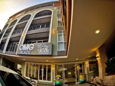 โรงแรมโอเอ็มจี #3