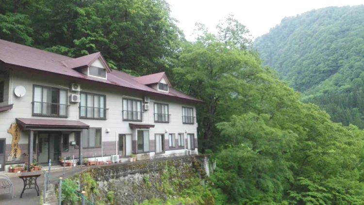 Sakamaki Onsen Kawatsuya in Nakauonuma County | 2023 Updated prices ...