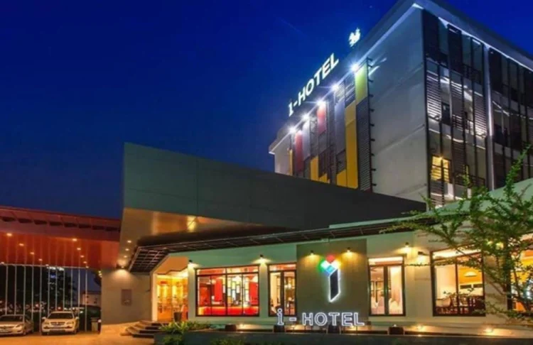 โรงแรม ไอโฮเทล ขอนแก่น รีวิว | โรงแรมที่พักรีสอร์ท ราคาถูก KHONKAEN-CARRENTAL.COM
