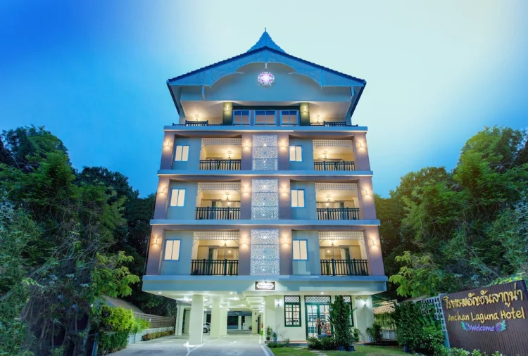 โรงแรมอัญชัน ขอนแก่น รีวิว | โรงแรมที่พักรีสอร์ท ราคาถูก KHONKAEN-CARRENTAL.COM