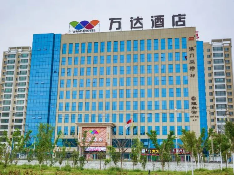 Wanda Hotel in Tianshui | 2023 Updated prices, deals - Klook country.HongKon