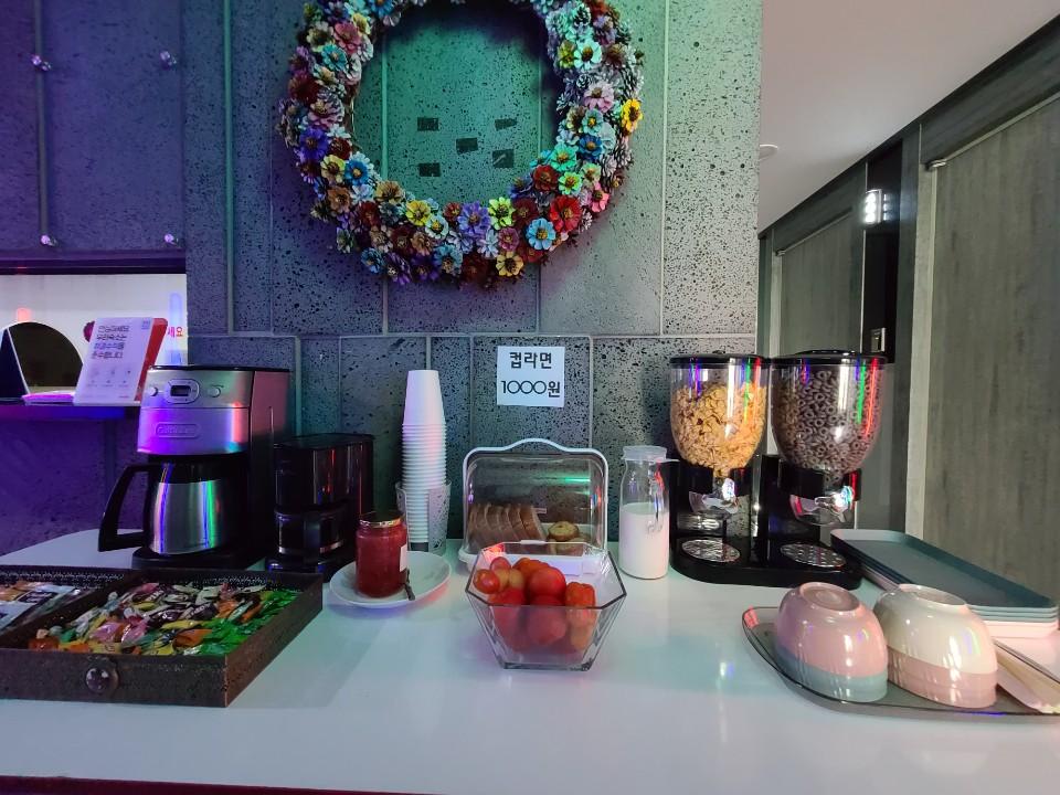 BJ hotel Daejeon 2022 hotel deals Klook United States