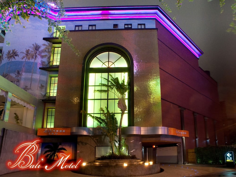 Bali Motel Taoyuan - 2021 hotel deals - Klook Canada