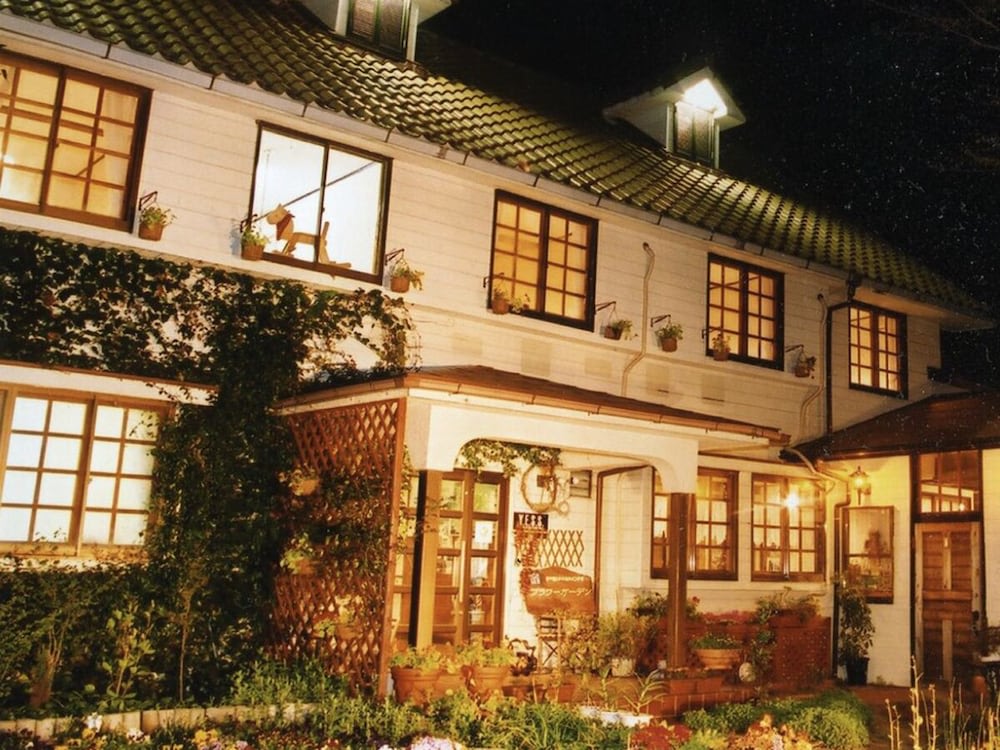 Pension Flower Garden Aso County - 2022 hotel deals - Klook United States