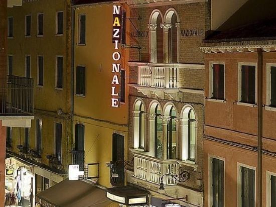 Hotel Nazionale Venice 2022 Hotel Deals Klook United States hotel-nazionale-venice-2022-hotel-deals-klook-united-states