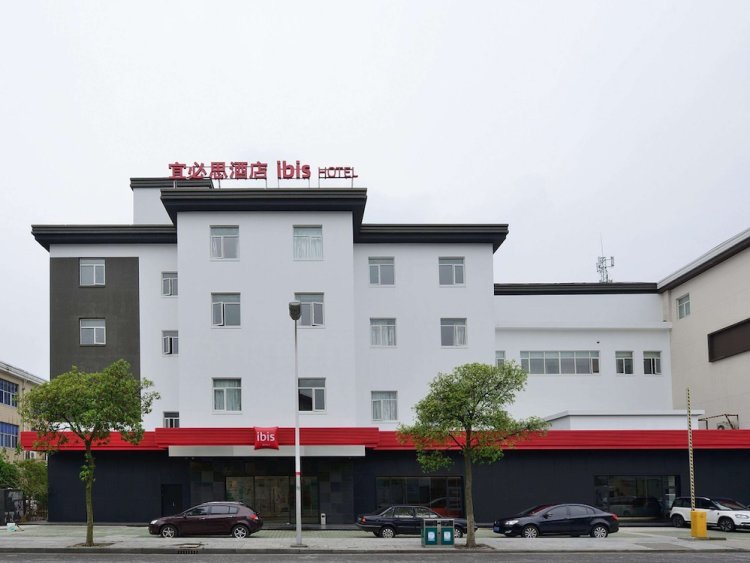 上海宜必思酒店上海新虹桥店 2021酒店优惠 中国内地