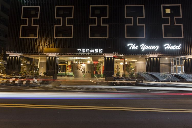 The Young Hotel Hsinchu County 2021 Hotel Deals Klook Country Hongkon