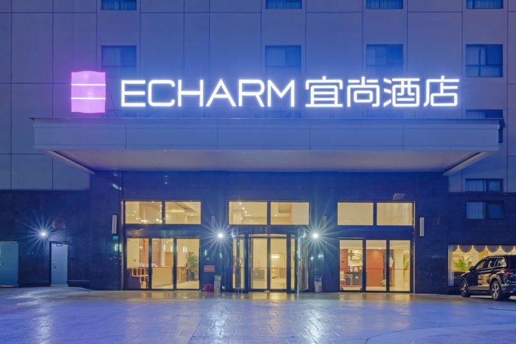 エチャーム ホテル 上海 虹橋 エアポート 上海宜尚酒店上海虹橋樞紐國展中心店 上海 21年ホテルプラン Klook クルック 日本
