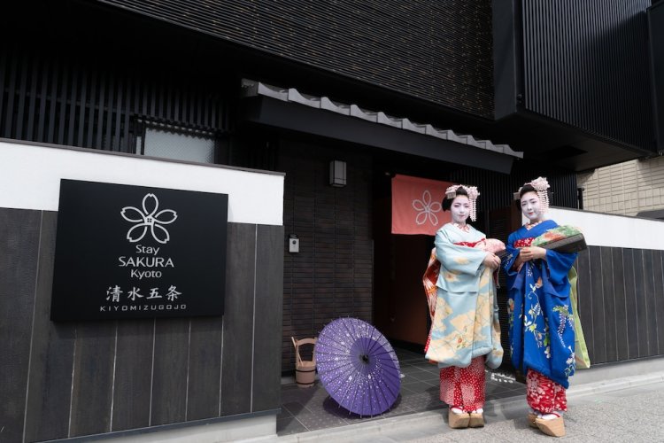 Stay Sakura Kyoto 清水五条 京都 2021年ホテルプラン Klook クルック 日本