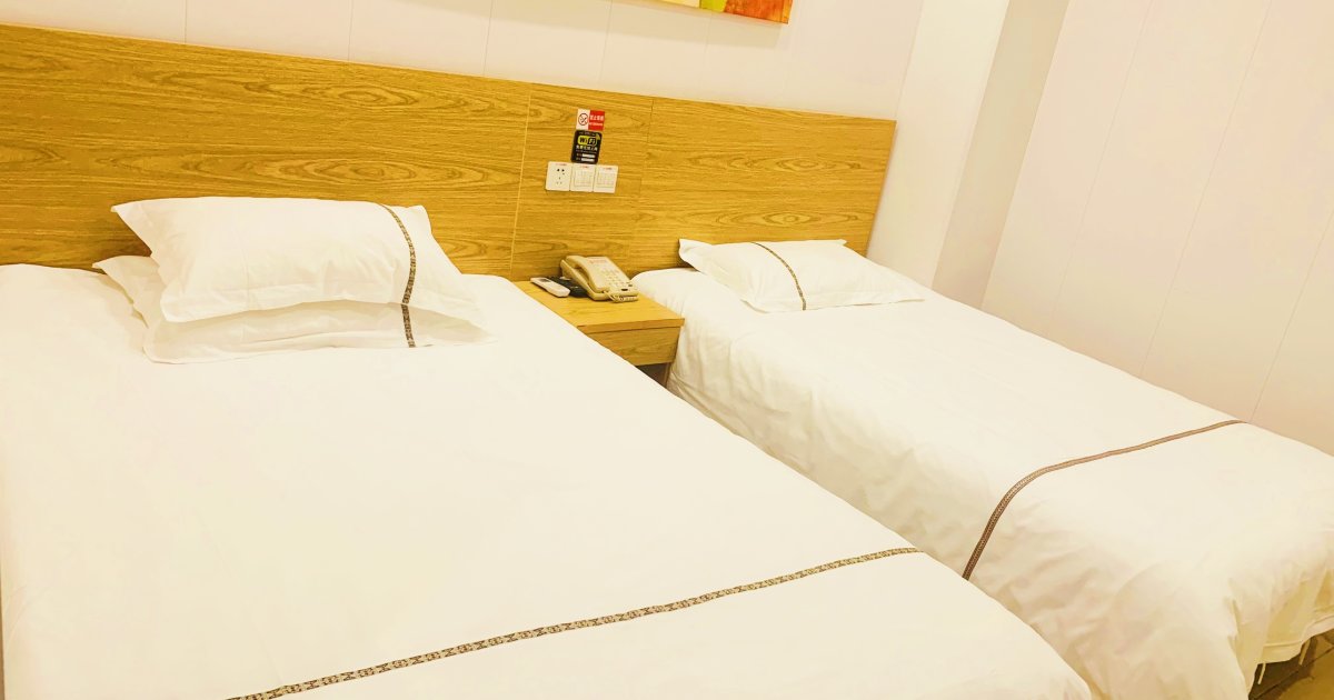 Shell Shanghai Shell Hotel (Shanghai Huangxing Road Metro) in Shanghai | 2026 Updated ...