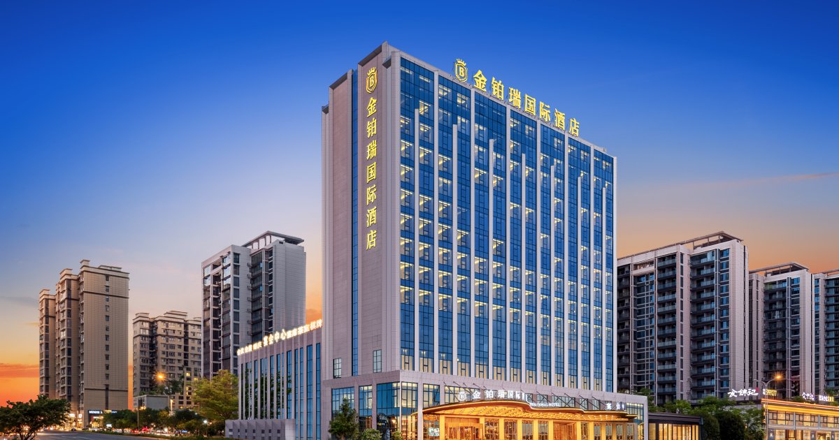 JIN BO RUI INTERNATIONAL HOTEL in Enshi Tujia and Miao Autonomous ...