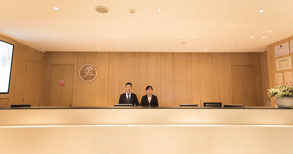 乌鲁木齐市全季乌鲁木齐扬子江路酒店 | 2025年最新优惠价格 - Klook客路中国内地