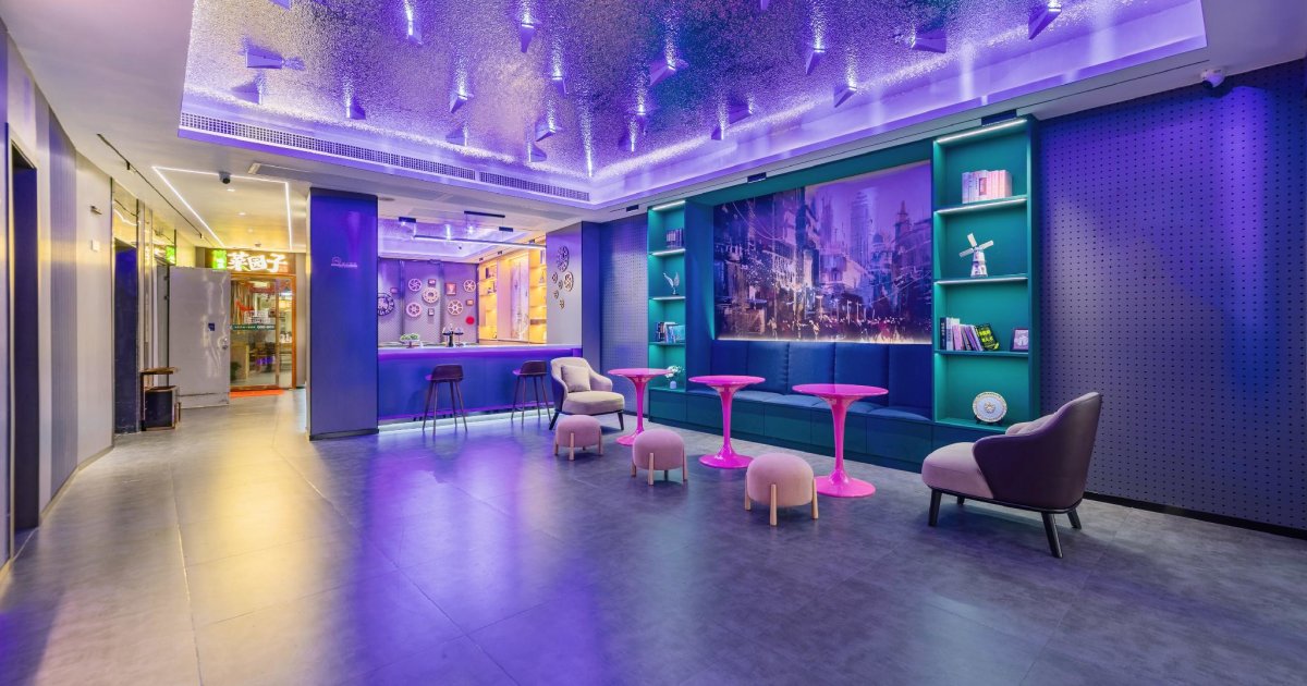 广州星和悦致·S酒店-广州越秀-服装城-国际会议中心火车站店 | 2025年最新优惠价格 - Klook客路中国内地